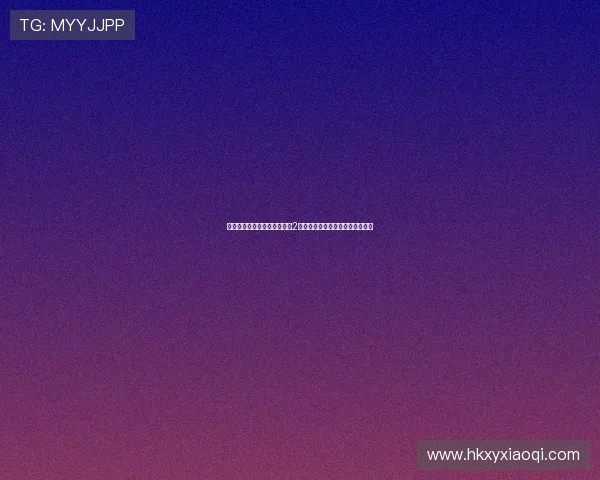 潜龙出海，风云再起：《龙王2》——开启史诗级海洋冒险新篇章